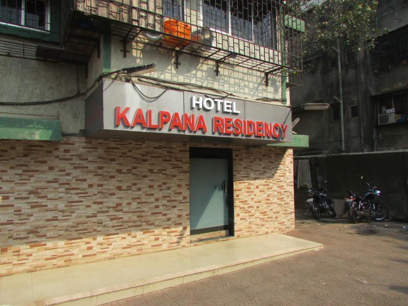 Oyo 49867 Hotel Kalpana Residency Bombay Extérieur photo